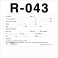R-043